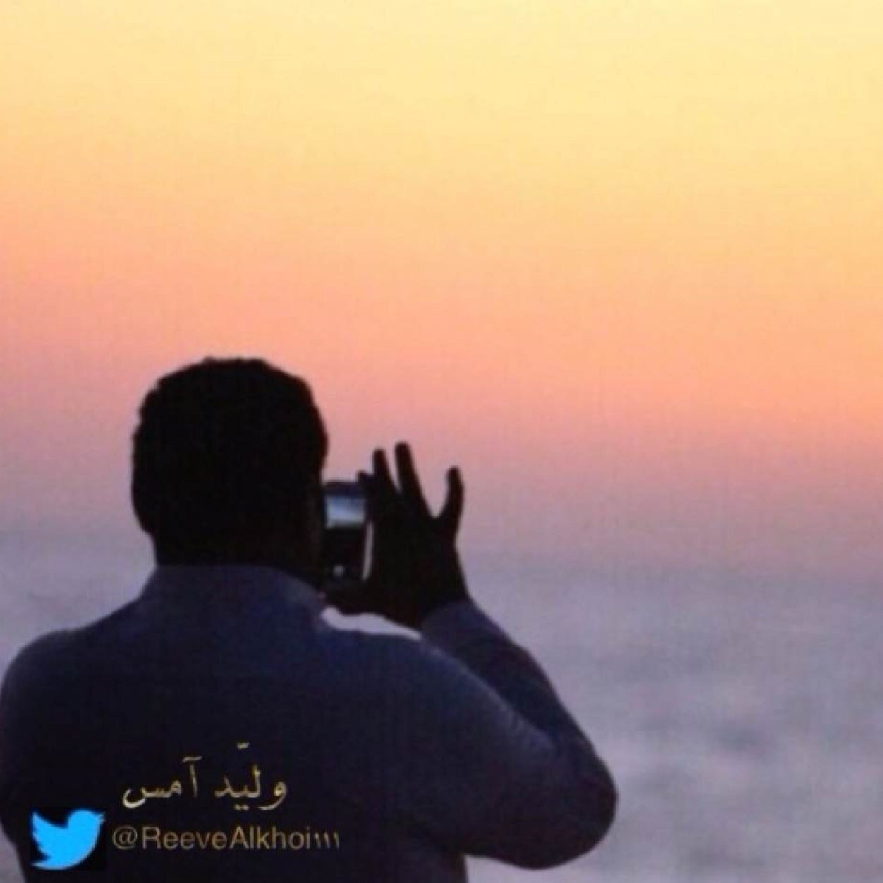 حساباتي ضيفوني

@Fh9712



 اعلم اني ارتوت كثيرً للمتابعيني ☝
خذ لك فره بالمفضله 
تابعني = اتابعك























 تعوذ من ابليس وارعص فلو