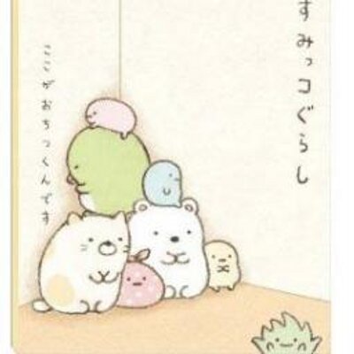 フォロー許可してください