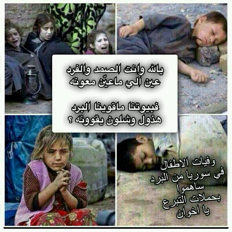 ‏طالب جامعي