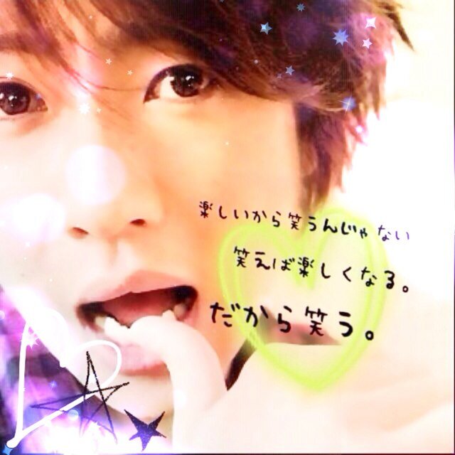 明日香☆玉中☆藤高1425→2630→3630別アカウントです('◇')ゞ ジャニーズ♡三浦翔平♡福士蒼汰 ポジティブシンキングと笑顔がとりえ 料理が趣味 気軽にFollow Me*\(^o^)/*