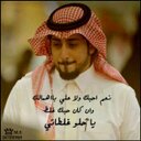 Nadoosh (@001Mmn) Twitter