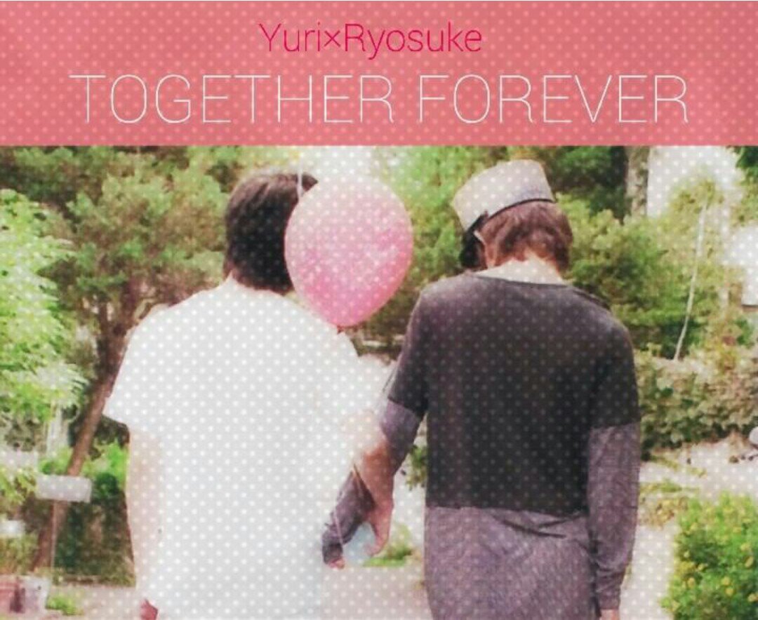 DpmpTp5m's profile picture. 山田涼介を取り巻く環境が好き