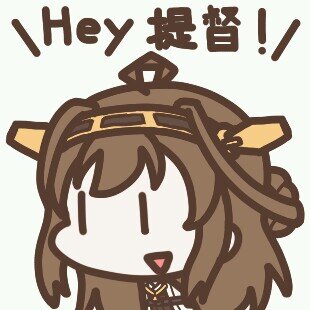 艦これやったり野球見たり。色々手を付けるものの中途半端になるパターンの人間です(´・ω・｀)