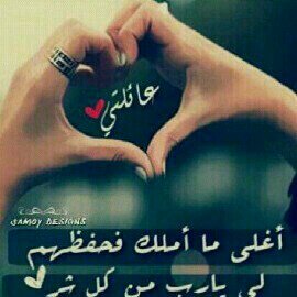 ۊ اسٺَغفِرُوهْ , إنہُ كانَ غفّارَا.