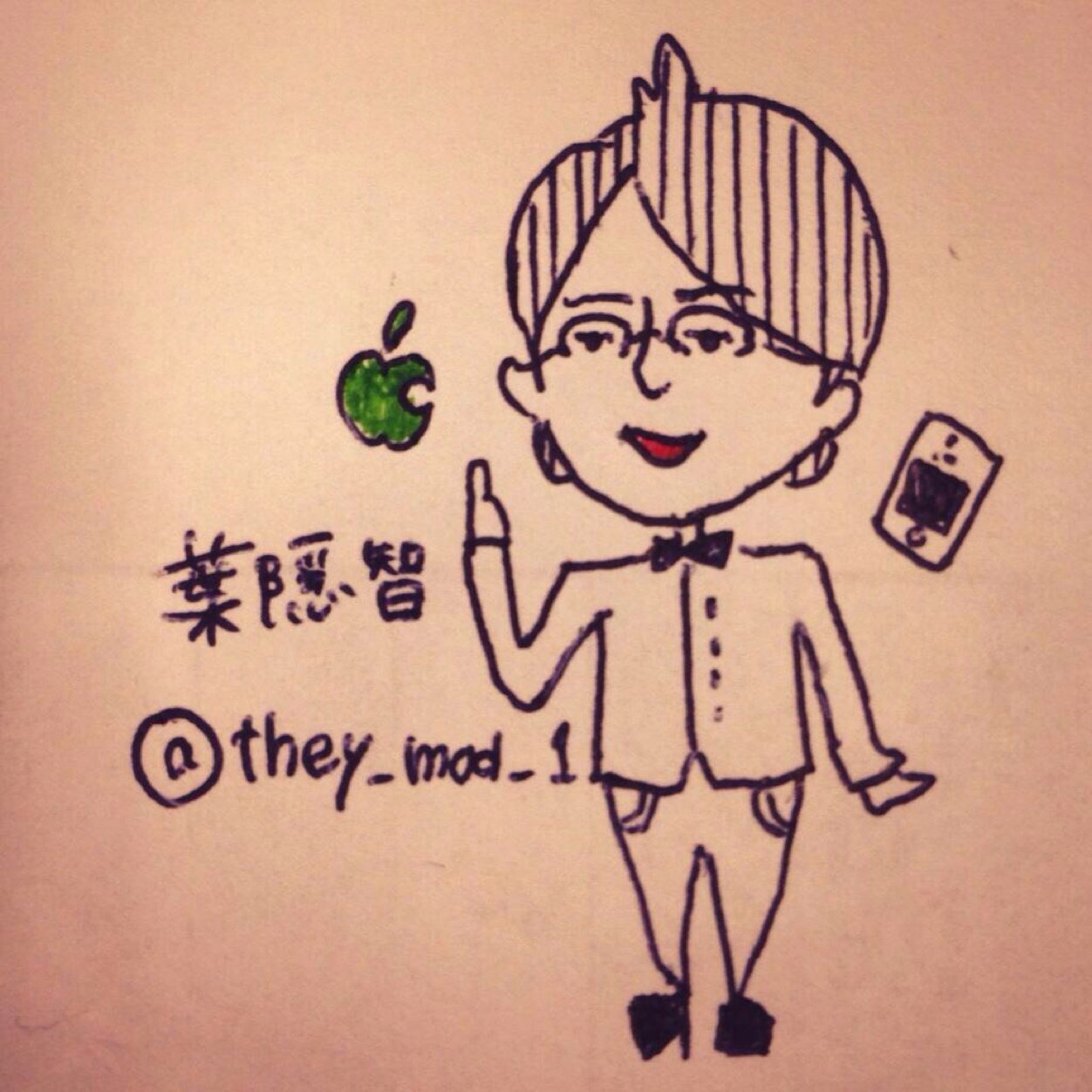 どうも、自分棚上げ系ぽんこつです。元携帯&Apple販売員。一時期よりかは元気になりました。 BB11→社会人15→AU19→AU20→？？？ どうせならプラスになる後悔を。