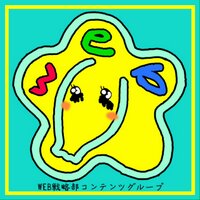 ホリプロ コンテンツグループ (@horipro_eizo2cg) Twitter profile photo