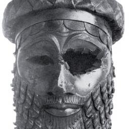 Rey de Kish, Lagash, Umma, Uruk. Señor de Sumeria, Elam, Mari y Yarmuti.