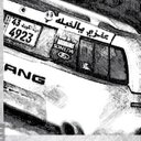خالد الحنان (@0563636567) Twitter