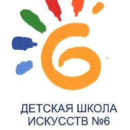 Союз творческих педагогов, талантливых детей и мудрых родителей!