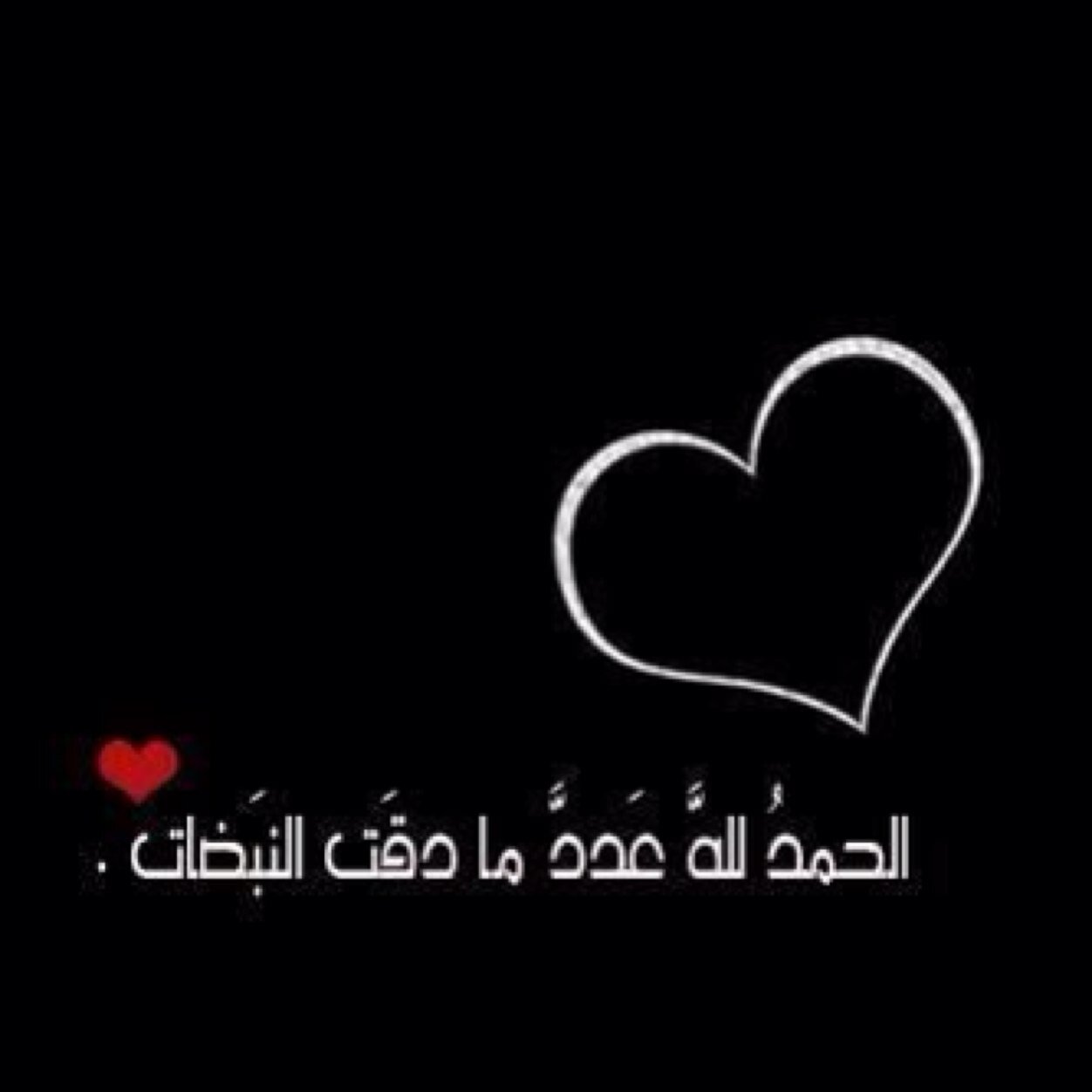 OtabiSltan's profile picture. 