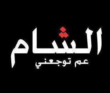 باستِطاعَتنا أن نُحب الشَخص ذاتَهُ ، مرةً ،مرتينِ ، ثلاثاً وأربعَ .
لكن لا نَستَطيع الوثوق بِه إلا مَرة واحِدة فَقط ،فالثِقة إِذا فُقدت لا تَعود.!