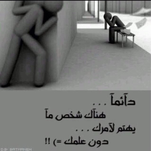 للتواصل 0500487229