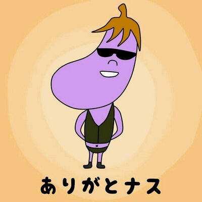 旅人クロイ君@9月からツイ減