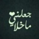 NOSH. #Retweet (˘˘̯) (@11Mynosh) Twitter