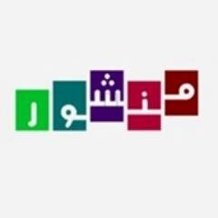 برنامج قانوني عُماني على موقع اليوتيوب.                                       http://t.co/VaoDe8gvjd.