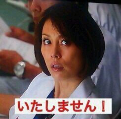 始めたばかりでじぇんじぇん分かりまてん┏○Σ○┓ｲﾃｯ！カイクロでゎアップルん(ゾンビぃ)で活動ちぅ♡仲良くしてね