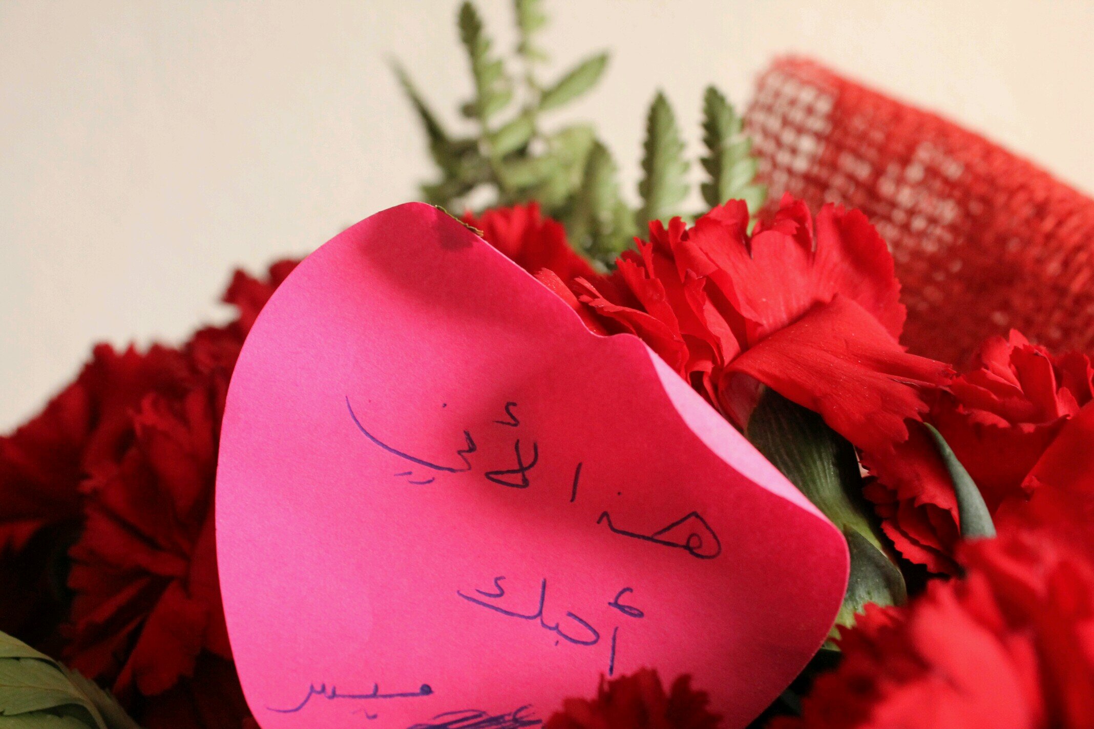 ((ﻭَﻻ‌ ﺗُﻄِﻊْ ﻣَﻦْ ﺃَﻏْﻔَﻠْﻨَﺎ ﻗَﻠْﺒَﻪُ ﻋَﻦْ ﺫِﻛْﺮِﻧَﺎ ))