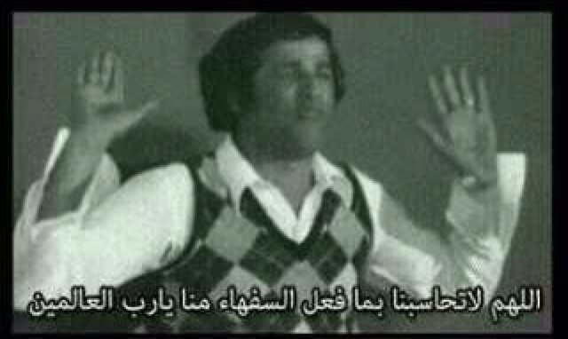 فقدتك