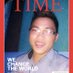 quoc huy Nguyen (@quochuynguyen4) Twitter profile photo