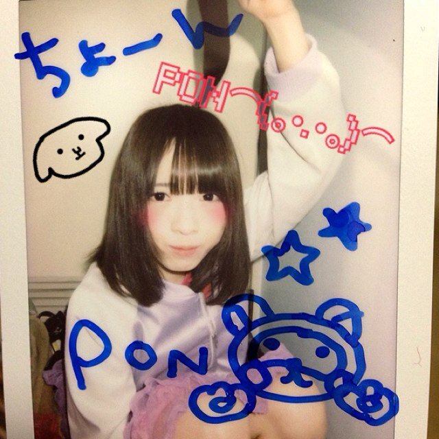 パズドラランク300↑U｡･x･)ﾉ♪PONです★ 好きなもの★コリラックマ/もふもふしたもの/納豆たまごかけごはん(・ф・)etc スペック★149cm/普通体型＼(^o^)／ パズドラ課金厨です／(・ × ・)＼よろろん！！
