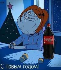 если хотите меня увидеть, то купите торт с вишенкой))