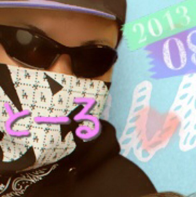 アカ復活！福岡、博多、音楽、ヒップホップ、ボイパ、車、など好きです。今後ともよろしくお願いいたします。
