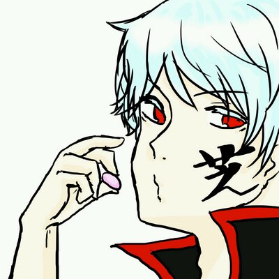 坂田 銀時@芝銀