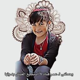 اعششق داااليا اغلى واحلى صدقتييين بالكون :امنة+داليا=حب ،عشق حسابي الاصلي ‏http://t.co/K6x2KNpgdk