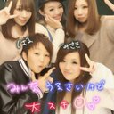 EX☆みぃちゃん (@0525misaki) Twitter