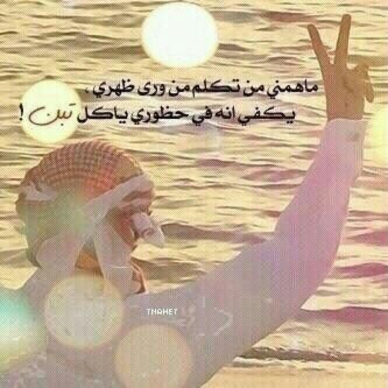 guccighazi510's profile picture. 