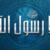 mostafa hegazy (@mostafahegazy31) Twitter profile photo mostafa hegazy (@mostafahegazy31) Twitter profile photo