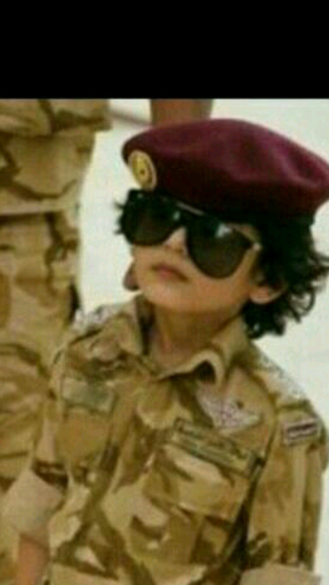 وزارة الصحة