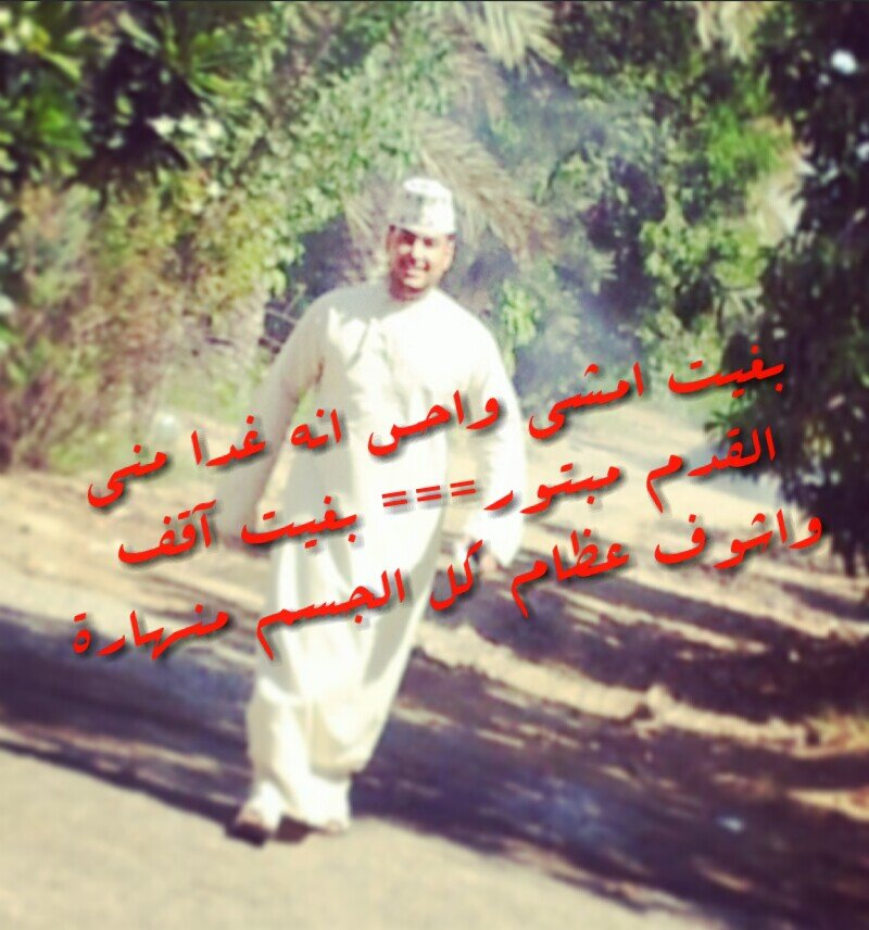 سبحان الله وبحمده سبحان الله العظيم