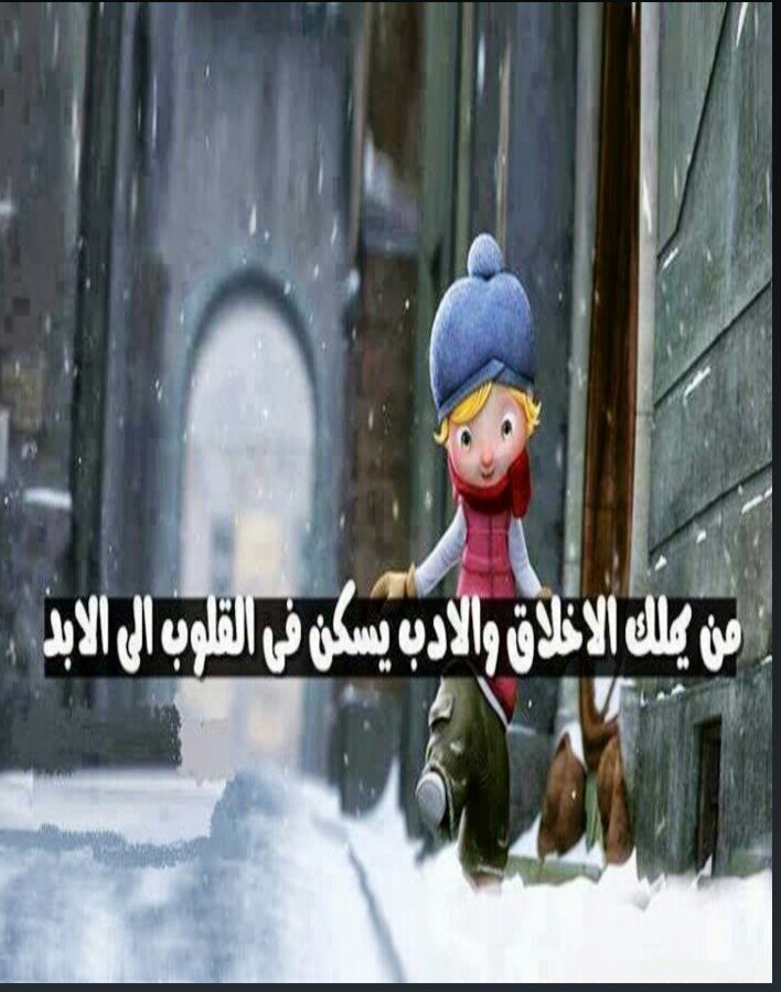 ‏فتى اسمي جودي عمري ١٧ واعشق الانمي لست الافضل لكني اسعى لاكون الافضل ً