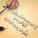 fofo 2013 (@13_1443) Twitter