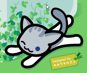 meawwat's profile picture. 