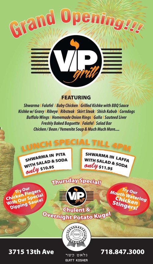 VipGrill's profile picture. Kosher family restaurant located in Boro Park We make The Best Shwarma,Steaks,Chulent,Kishke,Liver,Etc..We constantly have jewish celebrity's stop by