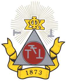Go follow our undergraduate account @EMU_PhiSigs Brotherhood, Scholarship, Character #DamnProud #1873
