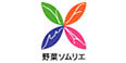 野菜ソムリエを養成・認定している日本野菜ソムリエ協会公式Twitterです。お問い合わせ、ご質問等はお問合せページよりお願いいたします　http://t.co/zzX39FXQ　・http://t.co/hhGybGh2