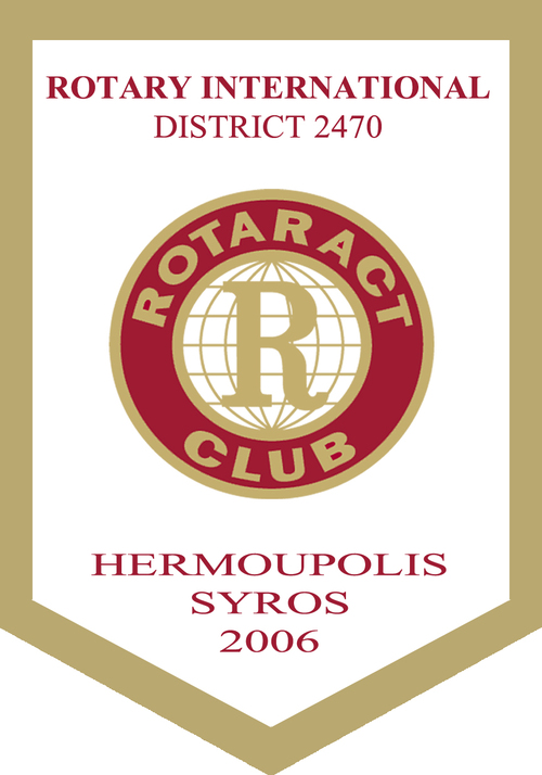 rotaractsyrou's profile picture. Rotaract Club Of Hermoupolis (2470D), a Rotary-sponsored service club for young men and women ages 18 to 30.