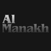 Al Manakh (@almanakh) Twitter profile photo Al Manakh (@almanakh) Twitter profile photo