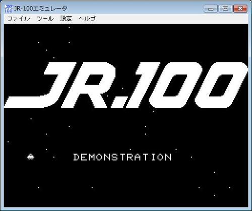 kemusiro's profile picture. プログラミングが趣味。ライフワークはJR-100エミュレータ作成。スーパーコンピュータのOS/コンパイラ研究開発がかつての本業。C/C++/Python/MicroPython/Java/Lisp。Rust勉強中。特技は積みマイコンボード。AWS SAP(+SAA,CLF), DOP(+SOA, DVA), ANS。