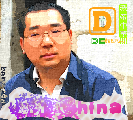 benzillar's profile picture. a determined mind
盲言之芒岩
眸子的星芒浮于薄霭
厌倦的兽眼阴雨里低低沉吼
https://t.co/Mlzu0MkaWj
https://t.co/7qXsv9YgZA
https://t.co/HIJex3k90I
https://t.co/7LKFFc9VZD