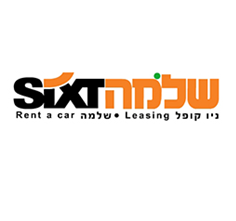 Car Rental in Israel
