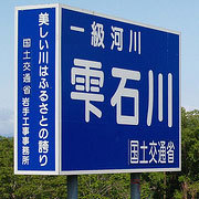 sh4's profile picture. サラリーマンです。