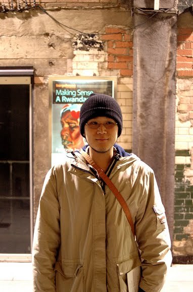 shius2's profile picture. em? I'm earthian