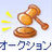 Auc_fan's profile image