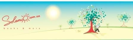 Solemio_books's profile picture. buy books in Kiev
