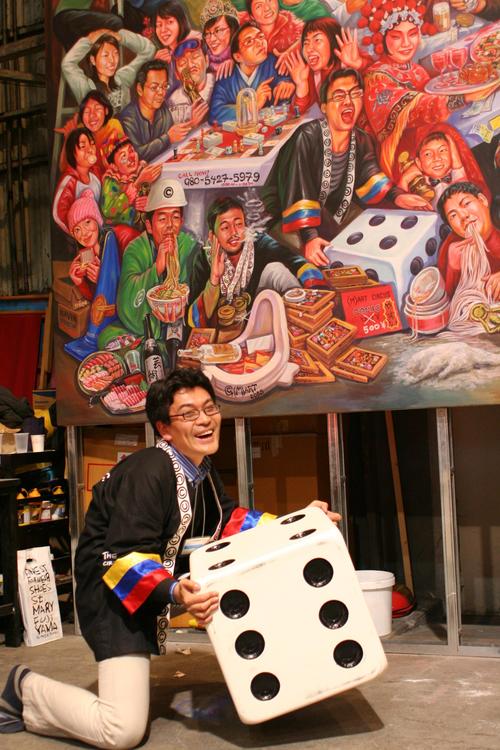 美術館でボランティアをしながら、アートのすみっこにいます。ときおり、落語や歌舞伎などもつぶやきます。普段は恵比寿や六本木、清澄白河、竹橋あたりに出没します