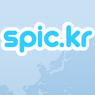 spic.kr can share photo and video on Twitter and Facebook. If the photo is geotagged, it will show up on Google Maps. 사진과 동영상을 트위터와 페이스북에 공유 할수 있습니다.